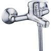Wall Mounted Mixer Tap Single Lever Chrome | Adexa 30128000 -Cheap Adexa Store 30128000 1200x1200 1