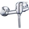 Wall Mounted Mixer Tap Single Lever Chrome | Adexa 40128000 -Cheap Adexa Store 401280000 1200x1200 1