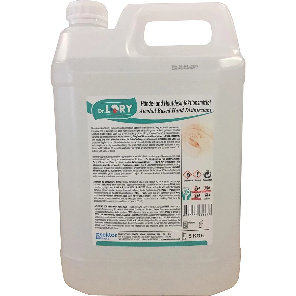 Alcohol Hand Sanitiser 5 Litres | Adexa DLS5 3 Alcohol Hand Sanitiser 5 Litres | Adexa DLS5