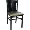 Side Dining Chair Black & Nickel | Adexa GS60561