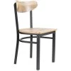 Black Steel Chair With Driftwood Seat & Driftwood Back | Adexa GS65VDRIFTWOODSEATDRIFTWOODBACK -Cheap Adexa Store GS65VDRIFTWOODSEATDRIFTWOODBACK 1200x1200 1